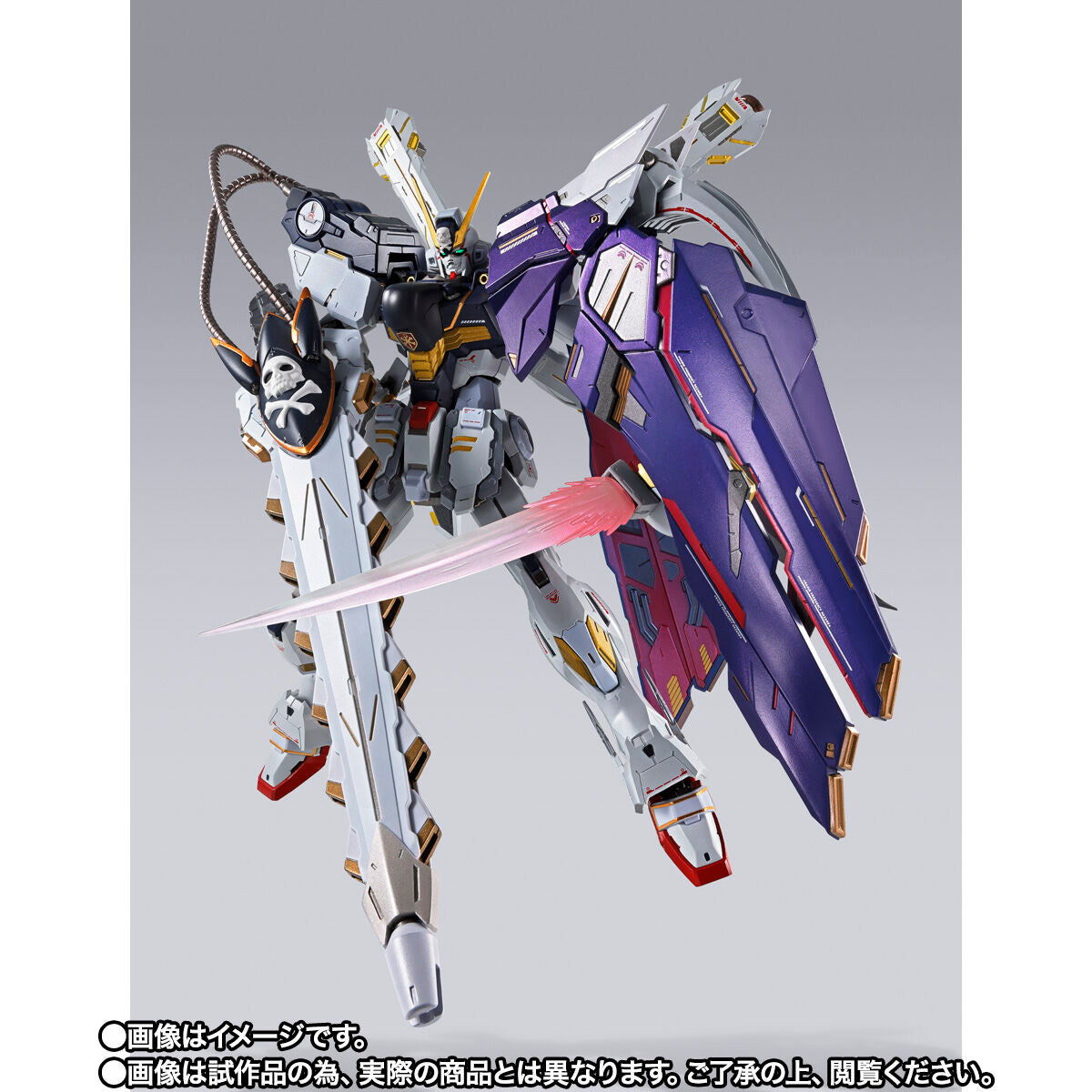 METAL BUILD Crossbone Gundam X1 Half Cloth (Kinkedo Custom)-2