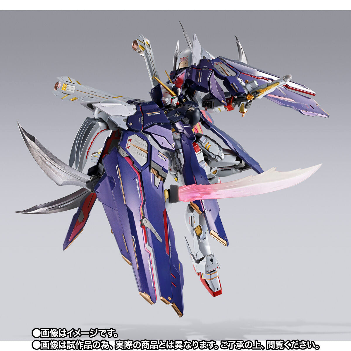 METAL BUILD Crossbone Gundam X1 Half Cloth (Kinkedo Custom)-3