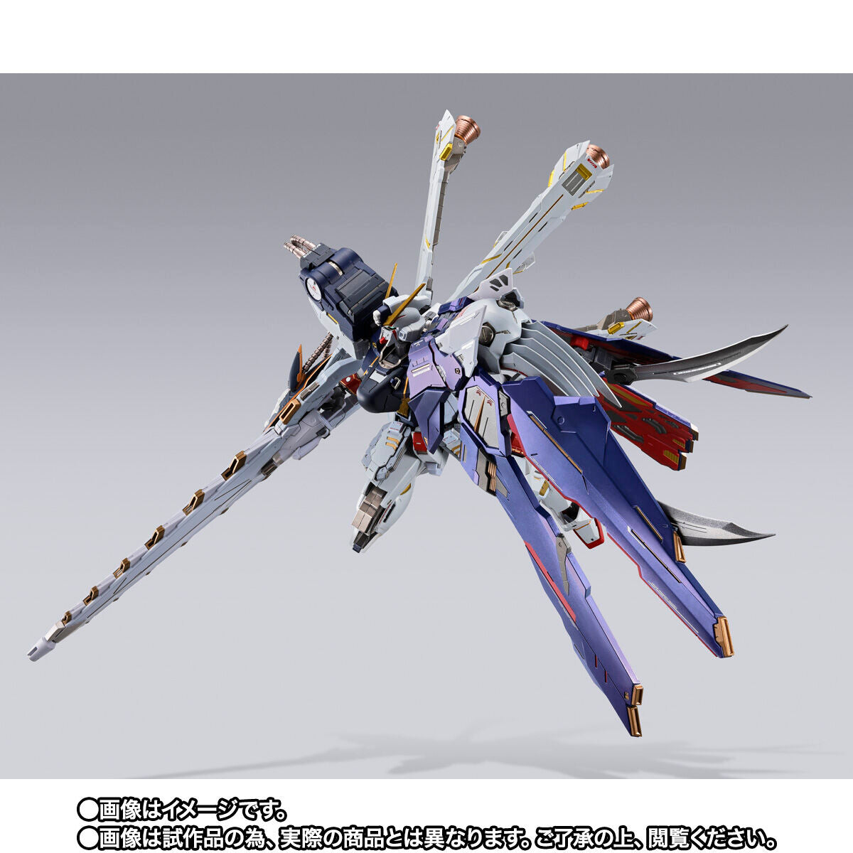 METAL BUILD Crossbone Gundam X1 Half Cloth (Kinkedo Custom)-4