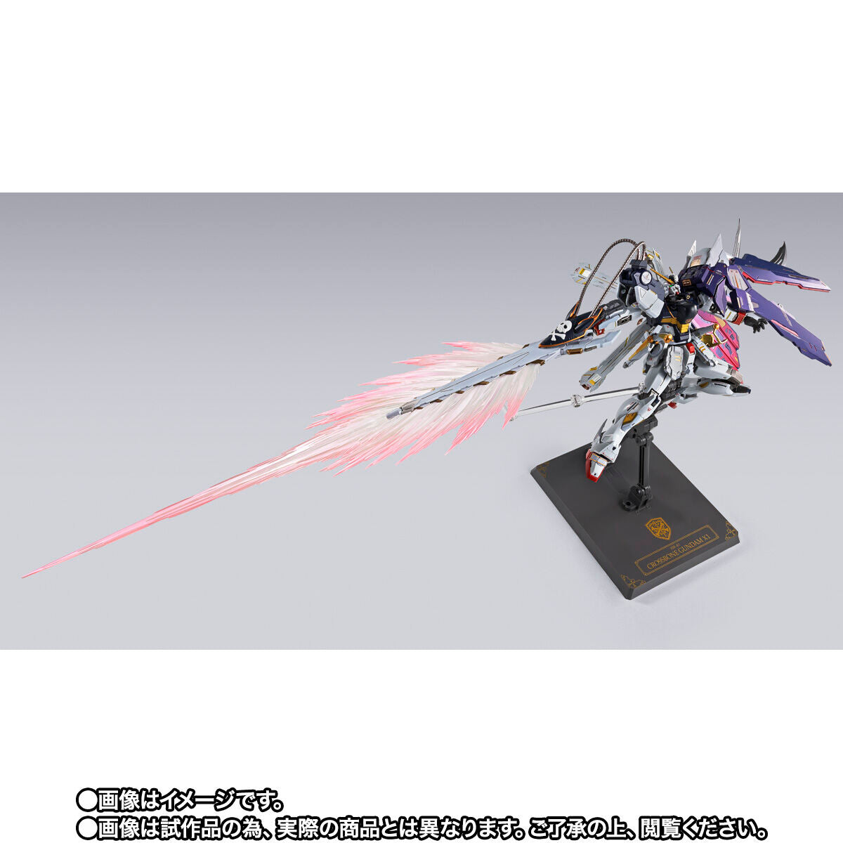 METAL BUILD Crossbone Gundam X1 Half Cloth (Kinkedo Custom)-5