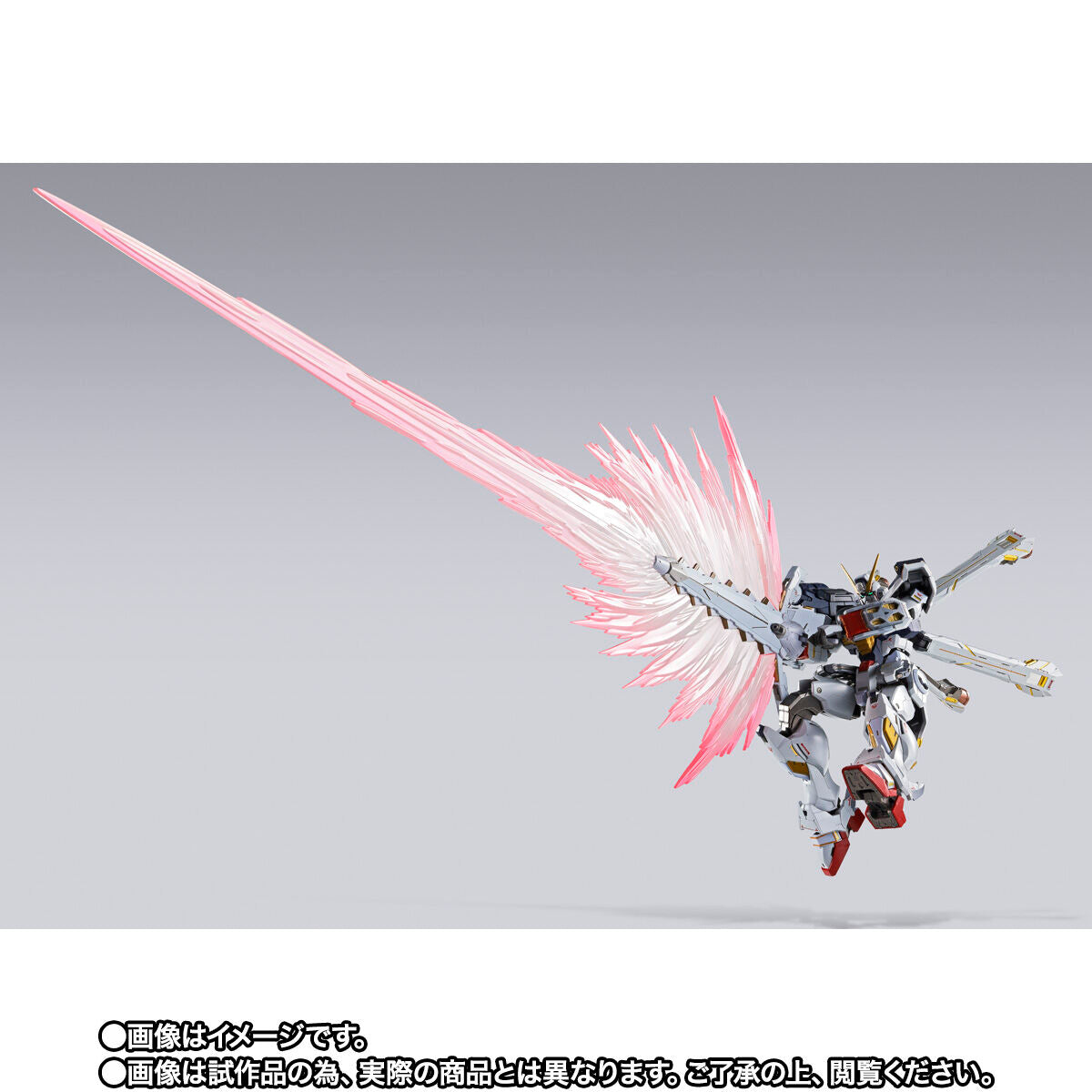 METAL BUILD Crossbone Gundam X1 Half Cloth (Kinkedo Custom)-6