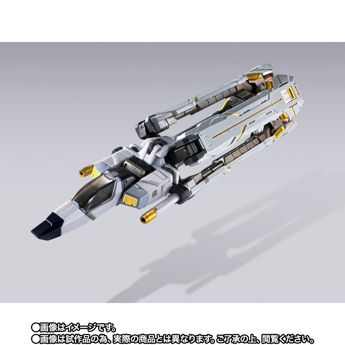 METAL BUILD Crossbone Gundam X1 Half Cloth (Kinkedo Custom)-7
