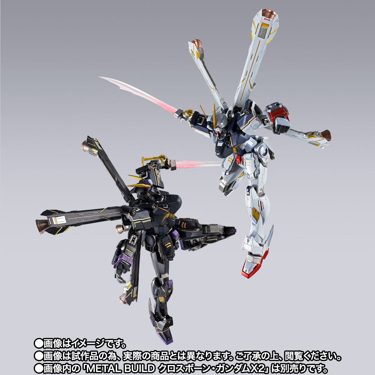 METAL BUILD Crossbone Gundam X1 Half Cloth (Kinkedo Custom)-8
