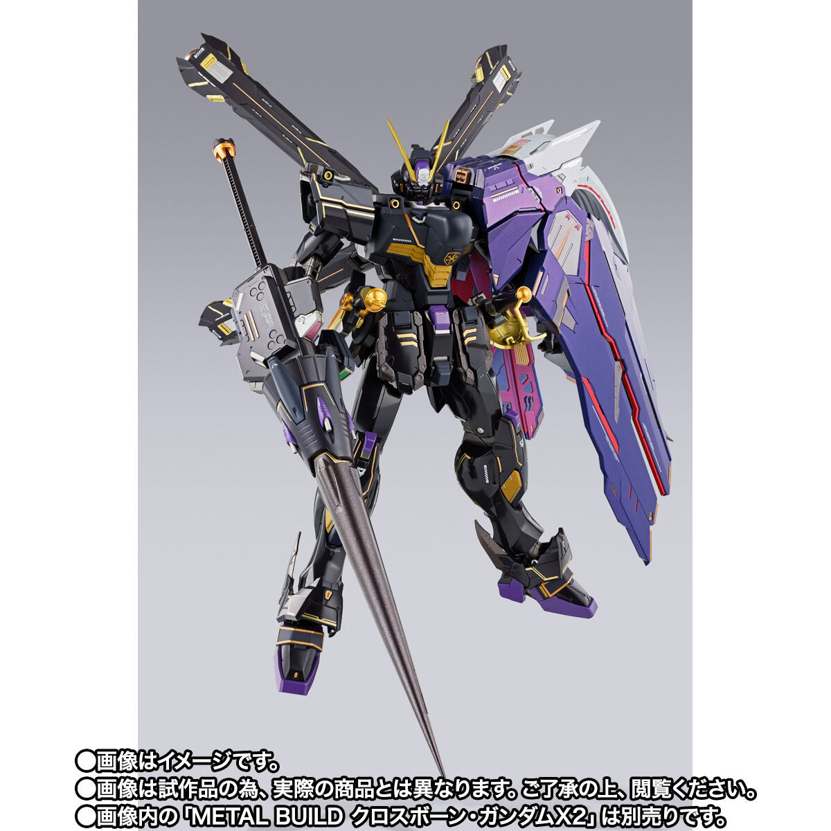 METAL BUILD Crossbone Gundam X1 Half Cloth (Kinkedo Custom)-9