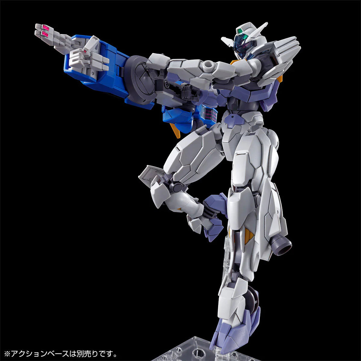 GUNDAM - HG 1/144 - Gundam Lfrith Jiu - Model Kit
