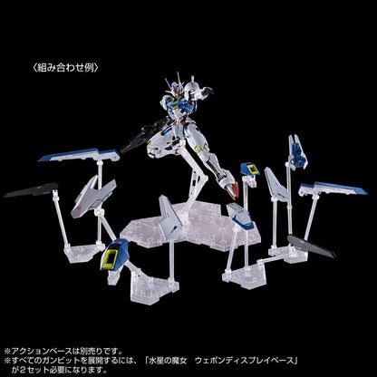 GUNDAM - Full Mechanics 1/100 - Gundam Aerial [Permet Score Six] - Premium Bandai