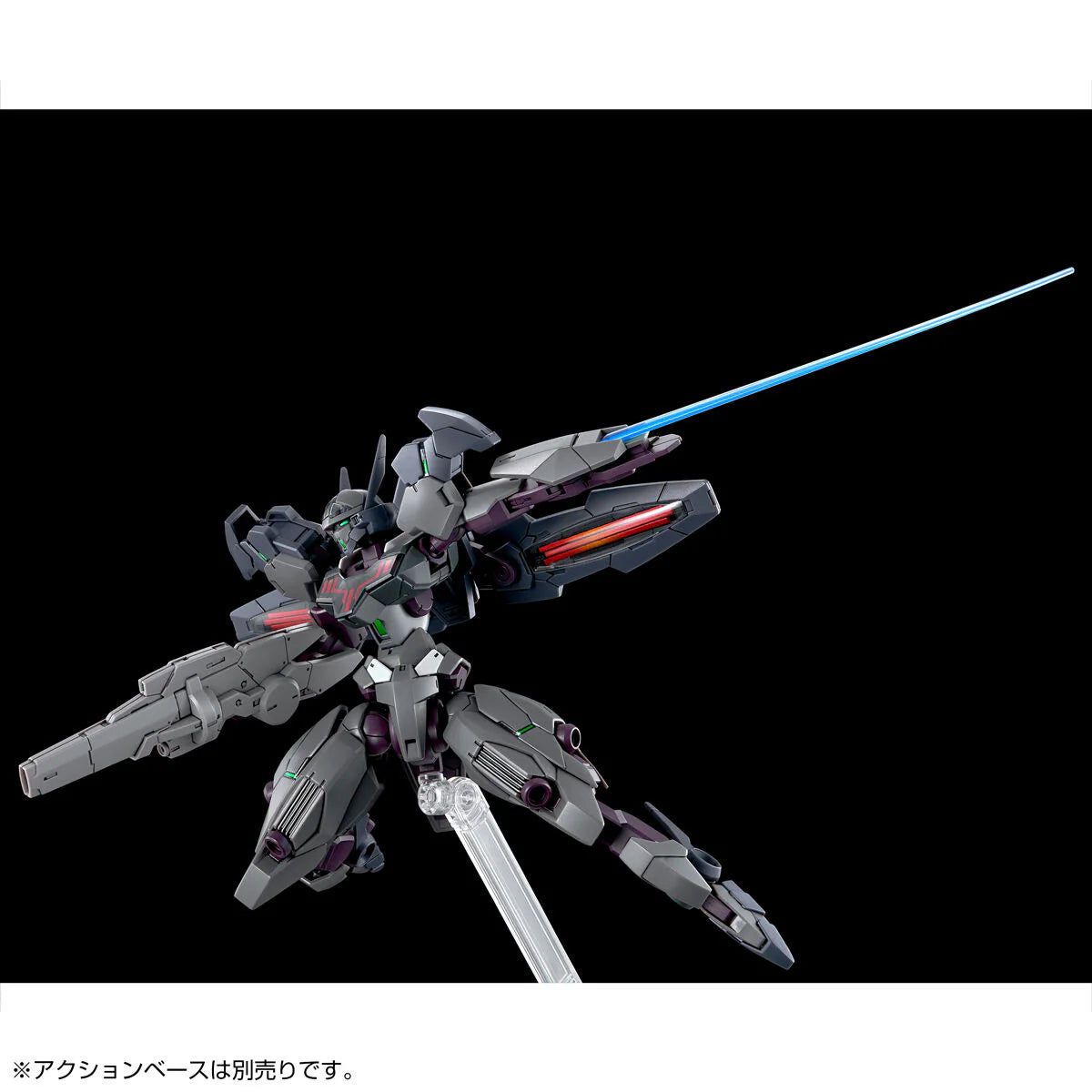 GUNDAM - HG 1/144 Gundnode - Premium Bandai