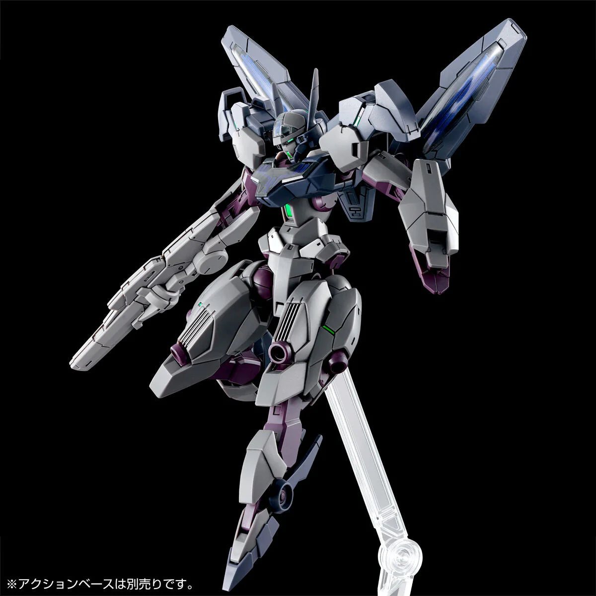 GUNDAM - HG 1/144 Gundnode - Premium Bandai