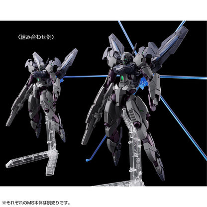 GUNDAM - HG 1/144 Gundnode - Premium Bandai
