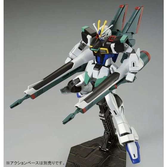 GUNDAM - HG 1/144 Blast Impulse Gundam - Premium Bandai