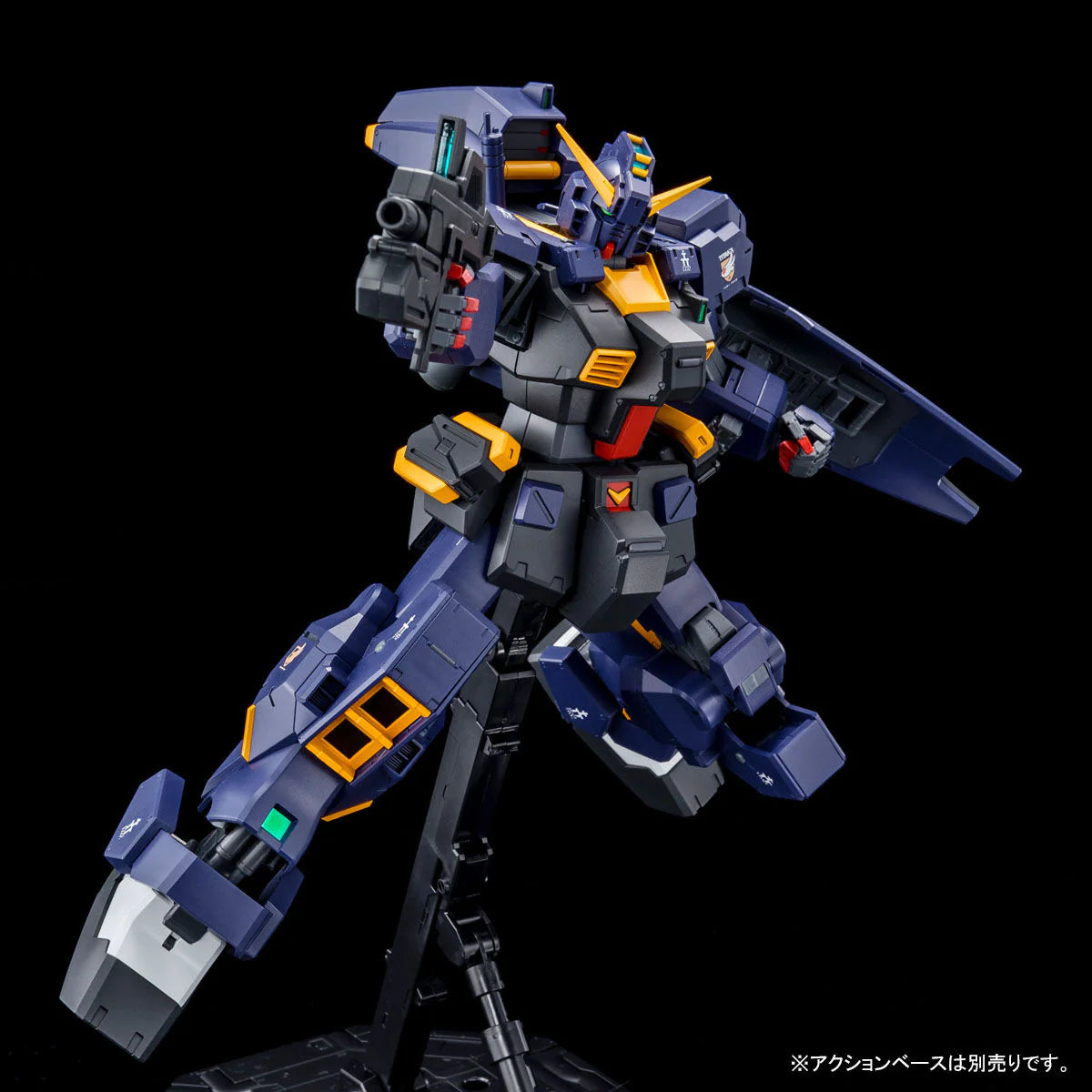GUNDAM -  MG 1/100 Gundam TR-1 [Hazel Custom] Premium Bandai