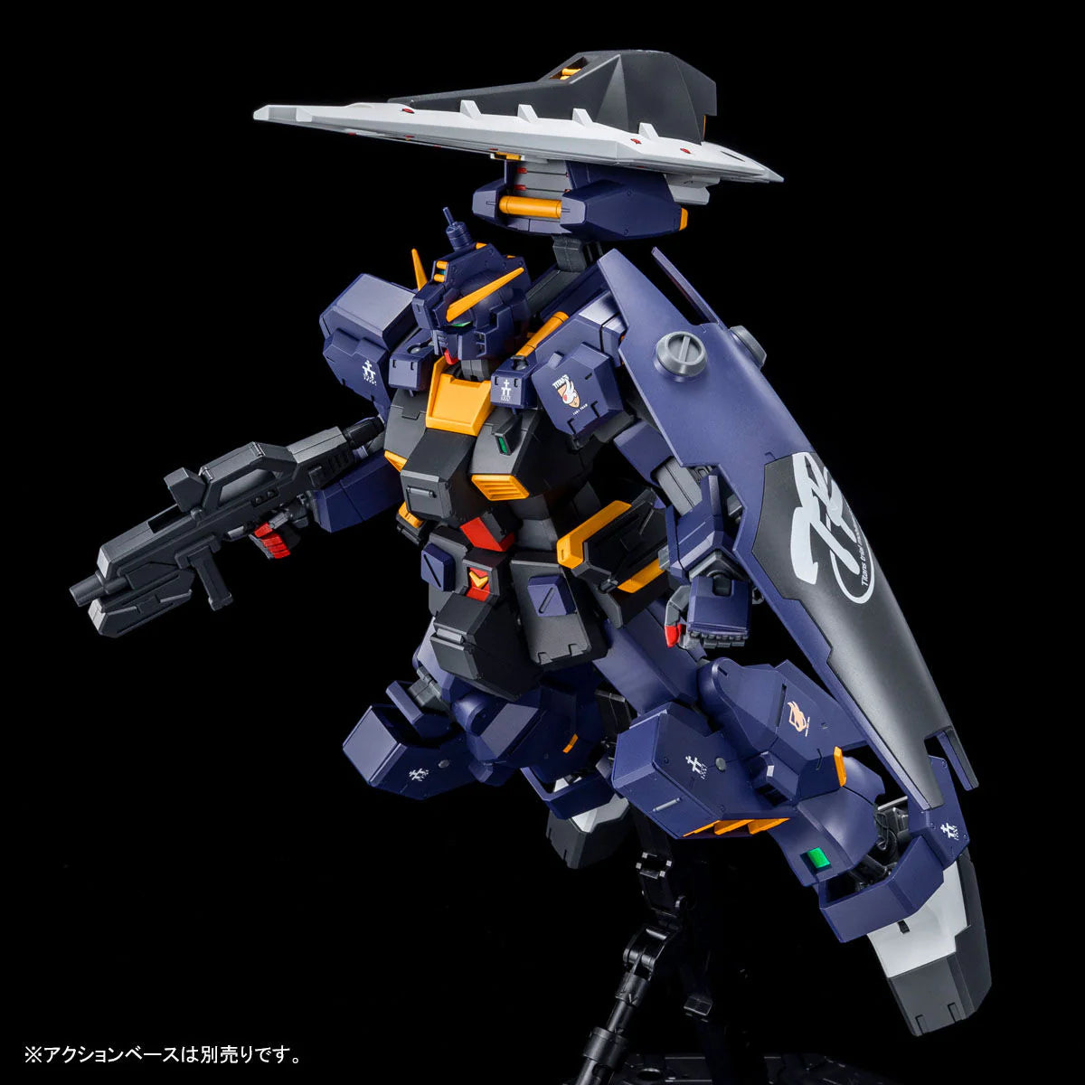 GUNDAM -  MG 1/100 Gundam TR-1 [Hazel Custom] Premium Bandai