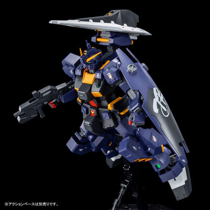 GUNDAM -  MG 1/100 Gundam TR-1 [Hazel Custom] Premium Bandai