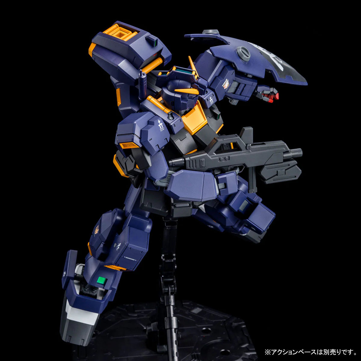 GUNDAM -  MG 1/100 Gundam TR-1 [Hazel Custom] Premium Bandai