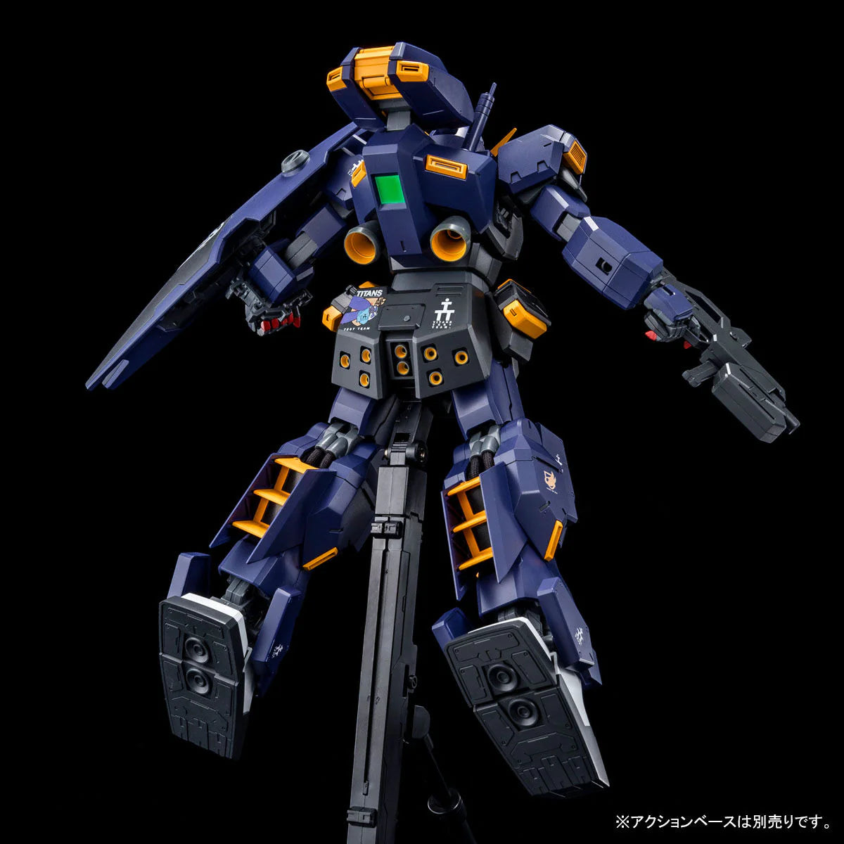 GUNDAM -  MG 1/100 Gundam TR-1 [Hazel Custom] Premium Bandai