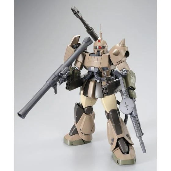 GUNDAM - MG 1/100 Zaku Cannon (Unicorn Color Ver.) Premium Bandai
