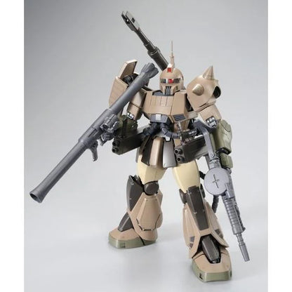 GUNDAM - MG 1/100 Zaku Cannon (Unicorn Color Ver.) Premium Bandai