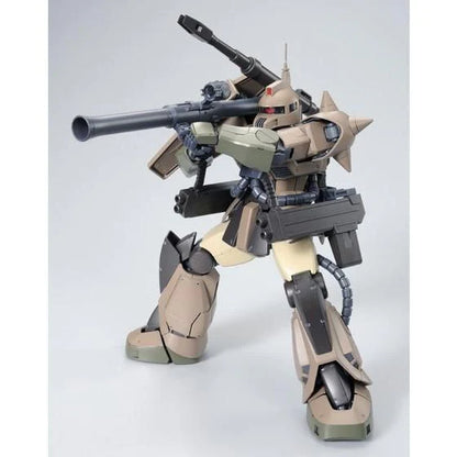 GUNDAM - MG 1/100 Zaku Cannon (Unicorn Color Ver.) Premium Bandai