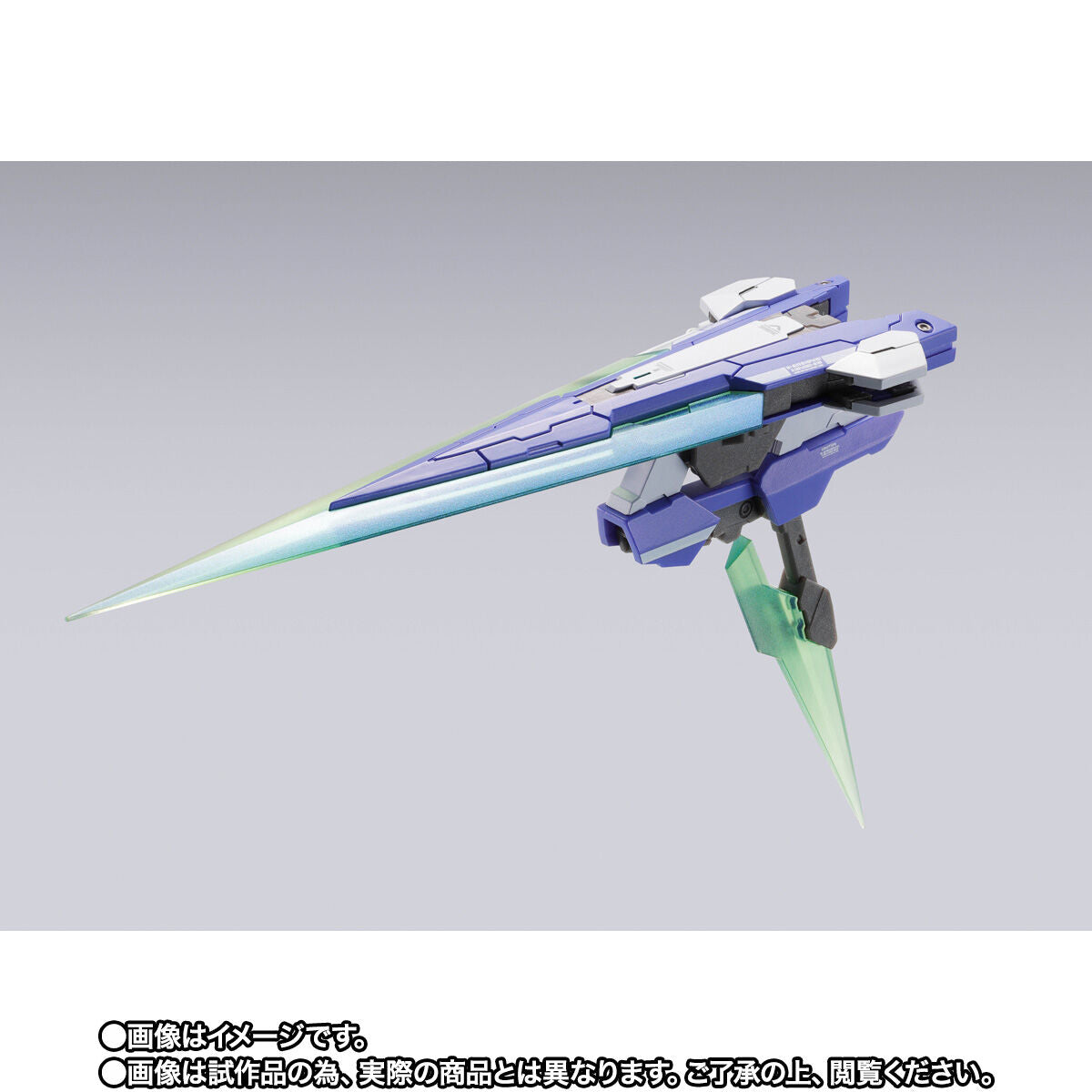 METAL BUILD Gundam 00 QAN[T] Full Saber Option Set-4