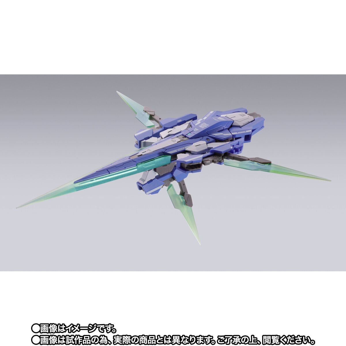 METAL BUILD Gundam 00 QAN[T] Full Saber Option Set-6