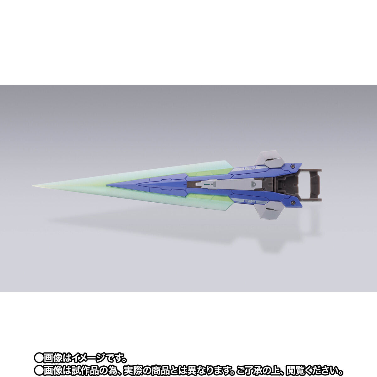 METAL BUILD Gundam 00 QAN[T] Full Saber Option Set-7