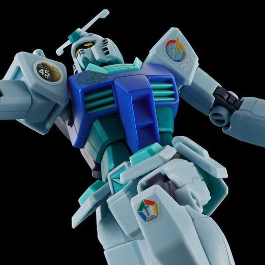 GUNDAM - HG 1/144 RX-78-2 (Earth Color Ver.) - The Gundam Base Limited