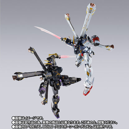 METAL BUILD Crossbone Gundam X1 Half Cloth (Kinkedo Custom)-8