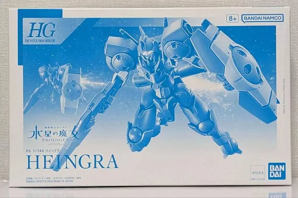 GUNDAM - HG 1/144 Heingra - Premium Bandai