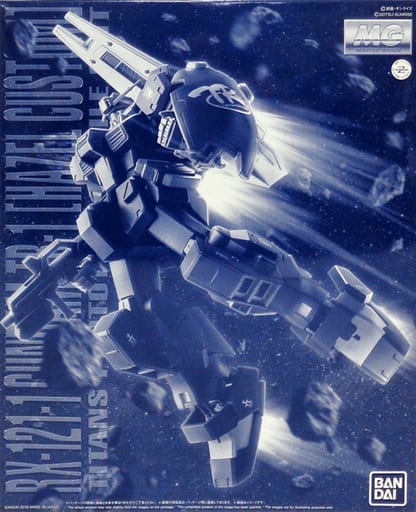 GUNDAM -  MG 1/100 Gundam TR-1 [Hazel Custom] Premium Bandai