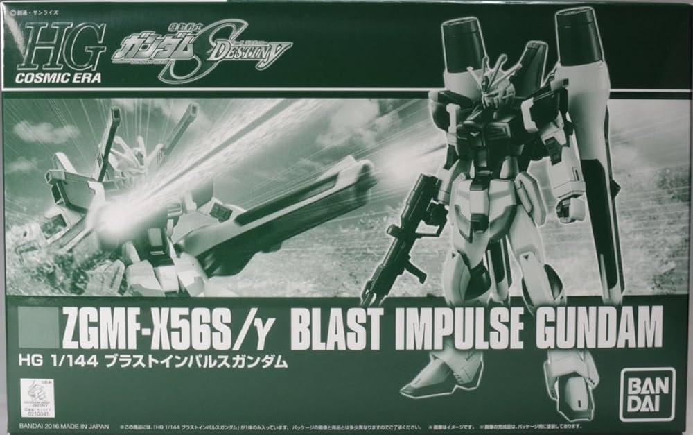 GUNDAM - HG 1/144 Blast Impulse Gundam - Premium Bandai