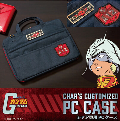 PC Case Char Aznable