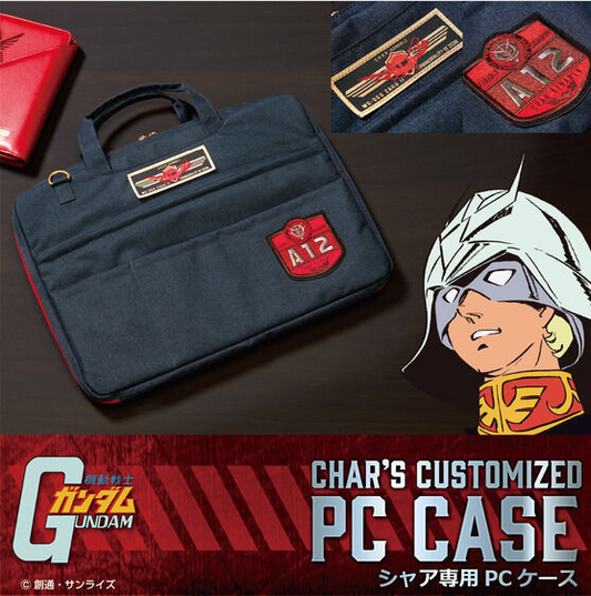 PC Case Char Aznable
