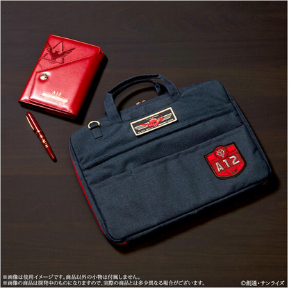 PC Case Char Aznable
