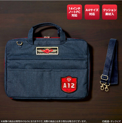 PC Case Char Aznable