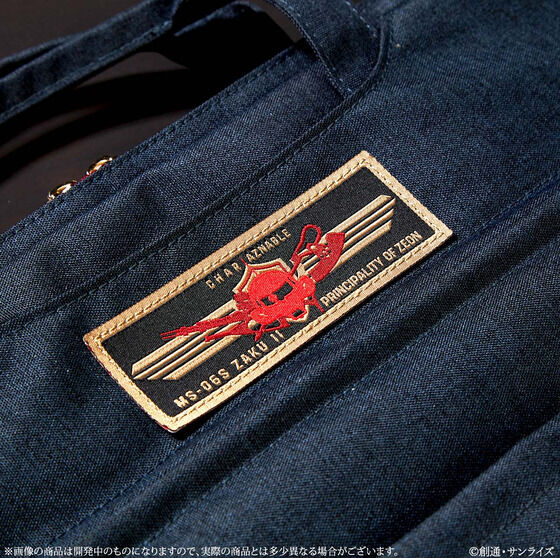 PC Case Char Aznable