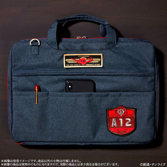 PC Case Char Aznable