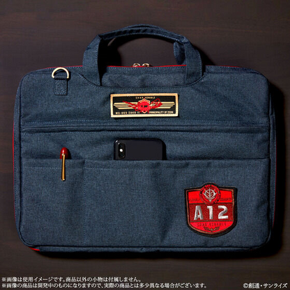 PC Case Char Aznable