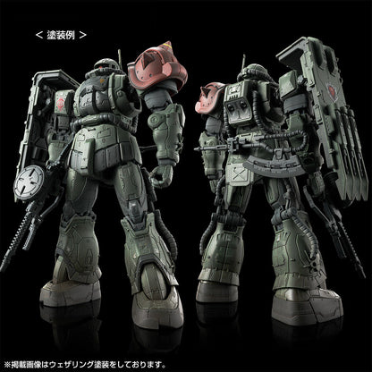 GUNDAM - HG 1/144 Zaku II F LeSean Custom et Zaku II LeSean Custom Unidentified (RFV) - Premium Bandai