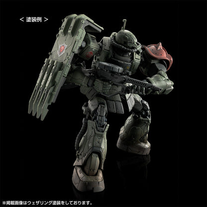 GUNDAM - HG 1/144 Zaku II F LeSean Custom et Zaku II LeSean Custom Unidentified (RFV) - Premium Bandai