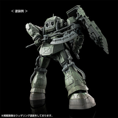 GUNDAM - HG 1/144 Zaku II F LeSean Custom et Zaku II LeSean Custom Unidentified (RFV) - Premium Bandai