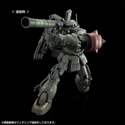 GUNDAM - HG 1/144 Zaku II F LeSean Custom et Zaku II LeSean Custom Unidentified (RFV) - Premium Bandai