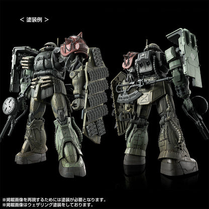GUNDAM - HG 1/144 Zaku II F LeSean Custom et Zaku II LeSean Custom Unidentified (RFV) - Premium Bandai