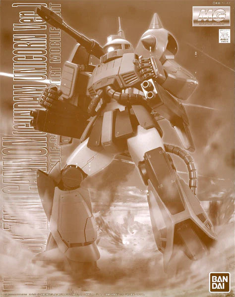 GUNDAM - MG 1/100 Zaku Cannon (Unicorn Color Ver.) Premium Bandai