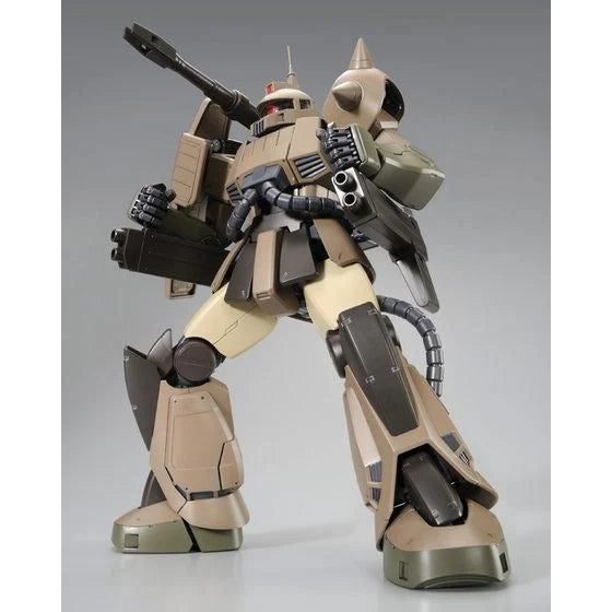 GUNDAM - MG 1/100 Zaku Cannon (Unicorn Color Ver.) Premium Bandai