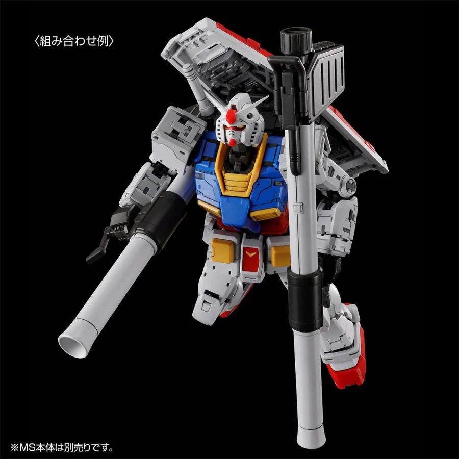 GUNDAM - Weapon Set pour RG 1/144 RX-78-2 Gundam Ver.2.0 - The Gundam Base Limited