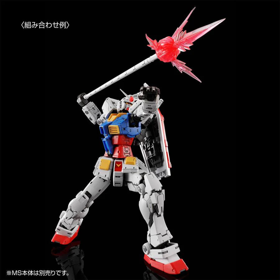 GUNDAM - Weapon Set pour RG 1/144 RX-78-2 Gundam Ver.2.0 - The Gundam Base Limited
