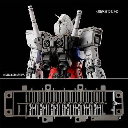 GUNDAM - Weapon Set pour RG 1/144 RX-78-2 Gundam Ver.2.0 - The Gundam Base Limited